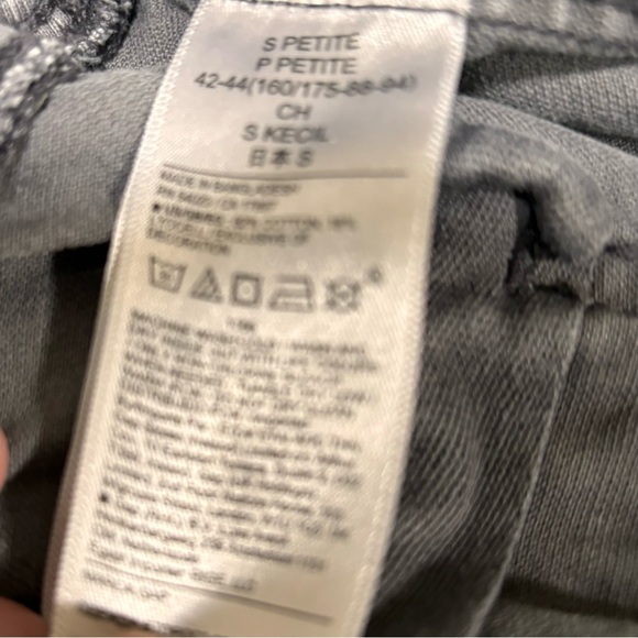 Gap Gray Cotton Blend Chino Jogger Size Small Petite - Picture 5 of 5